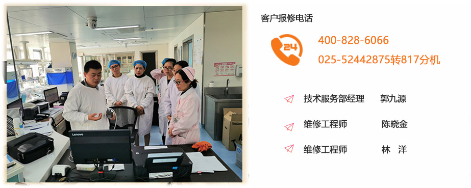 售后服务(图1)